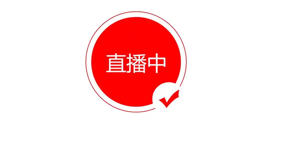 免费观看全黄做爰直播Logo